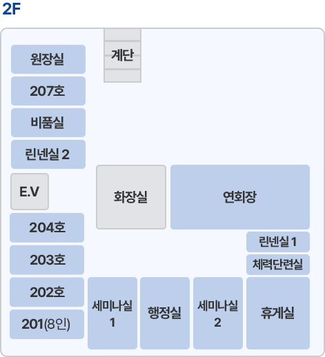 2층 평면도 이미지