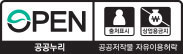 [제2유형: 출처명시+상업적 이용금지] 이미지