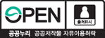 [제1유형: 출처명시] 이미지