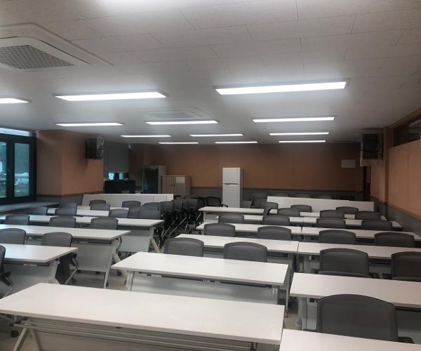 세미나실